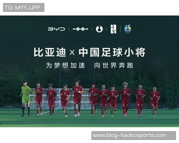 甲超足球引领中国足球新风潮助力青训发展与国际交流